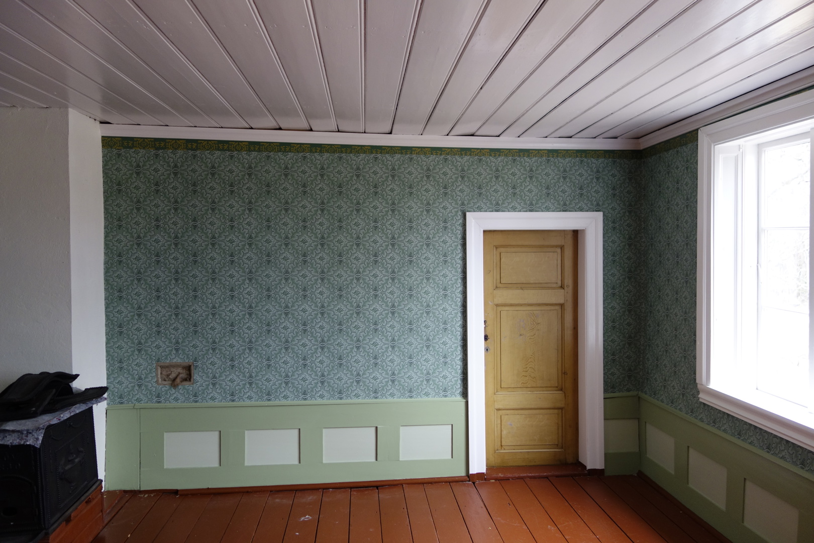 A-H bygdetun rapping - prosjektstøtte 2018